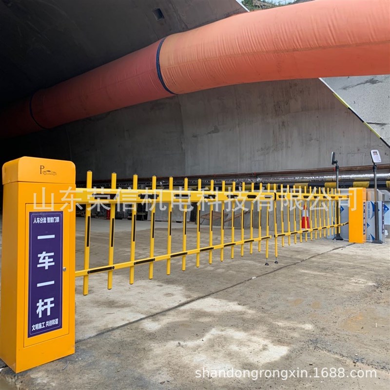 隧道施工安全管理系t统 智能化隧道施工安全监控系统
