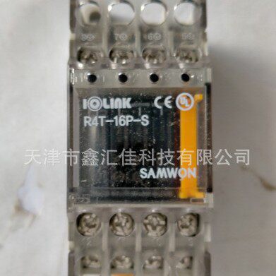 SAMWON继电器     SAMWON      GLY22124   SAMWON