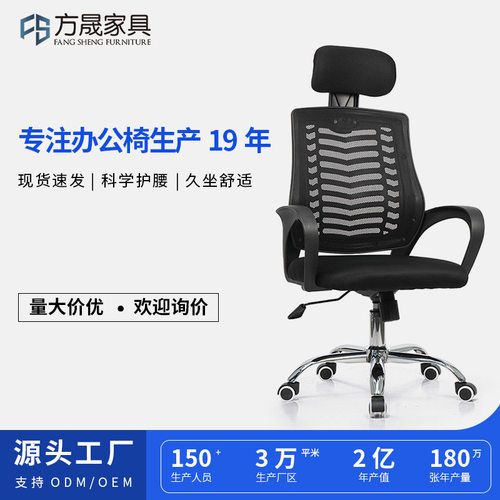 电脑椅舒适久坐可调节办公椅多功能人体工学可逍遥椅子家用书房椅