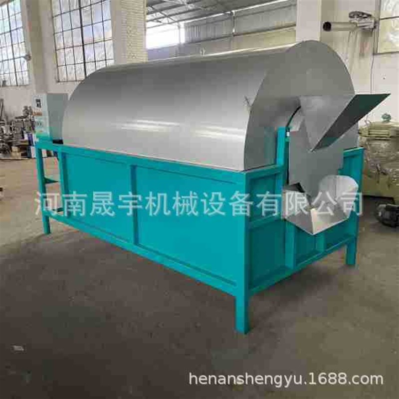 不锈钢滚筒电加热炒料机 小型炒瓜D子机器 花生大豆芝麻干果炒货