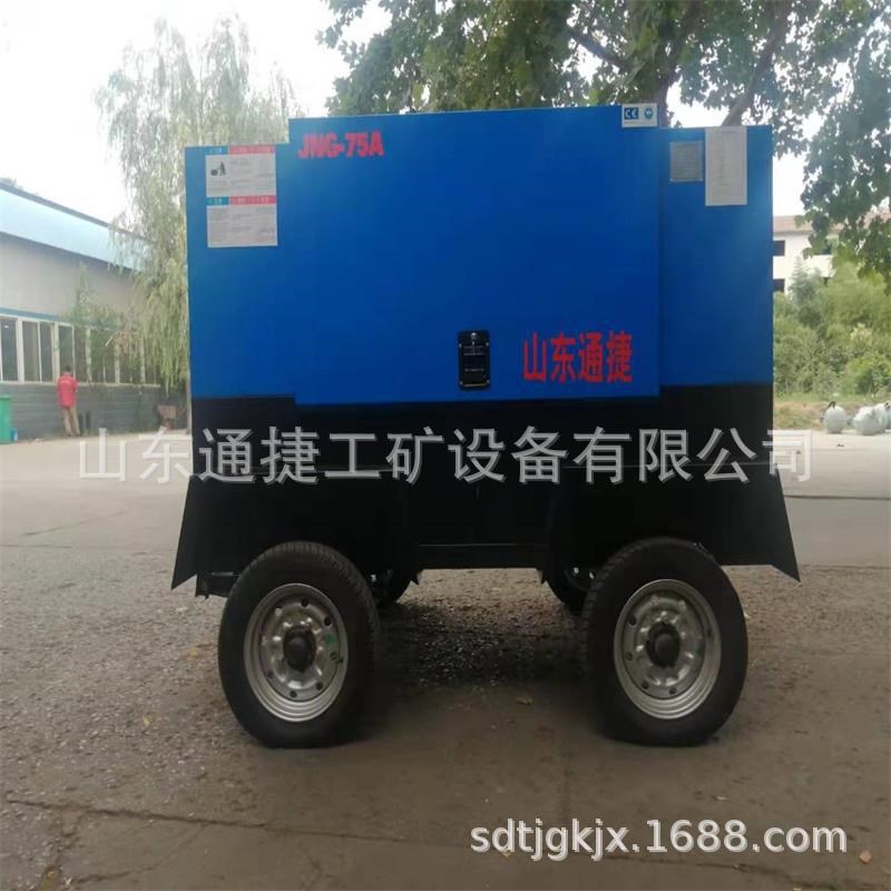 10立方电c动移动式空压机 55KW螺杆式移动空压机 风冷直联空压机