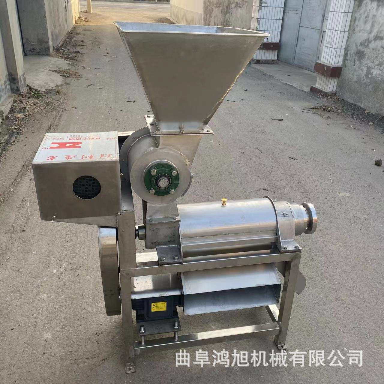 小麦草螺旋榨汁机 大型雪梨液压打汁机 不锈钢材质