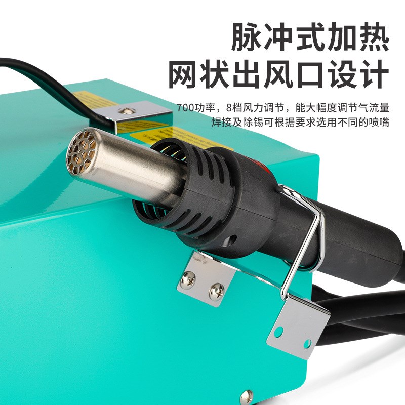 白光BK701D热风枪焊台二合一锡C焊电烙铁数显恒温风枪可调温拆焊