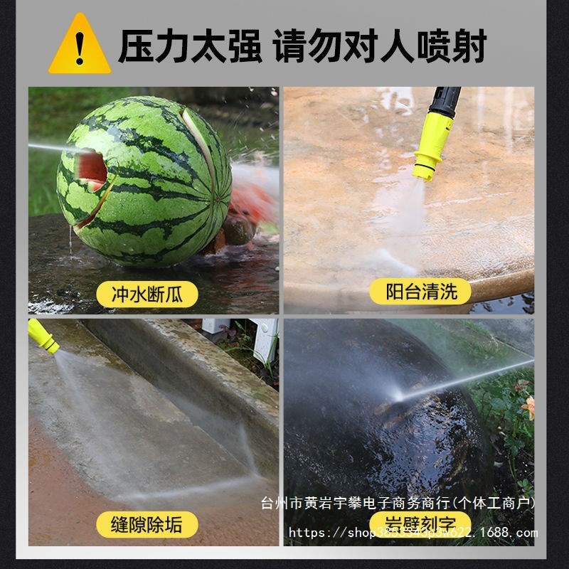 指南车洗车高压水泵220v家用神器便携式大功率水枪刷车器抢清洗机