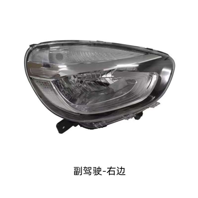 适用上汽荣威科莱威前大灯半总成大灯壳CLEVER科莱威前照明灯