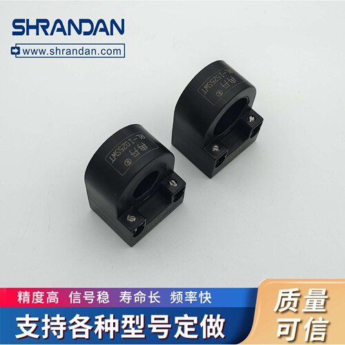 RC15-14-N3环形接近开关NAMUR防爆双稳态保持型电感式国产替代