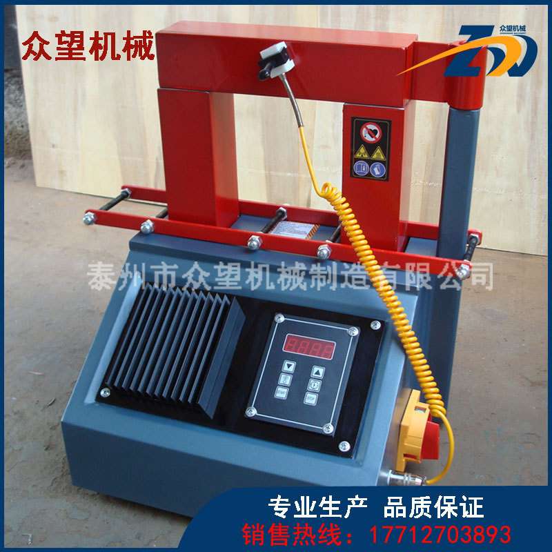 TH-3.6智能电磁感应加热快速安装自动消磁轴承加热器台式结构