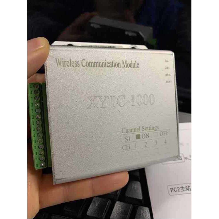 XYTC-1000串口设备数据共享器RS485一转二