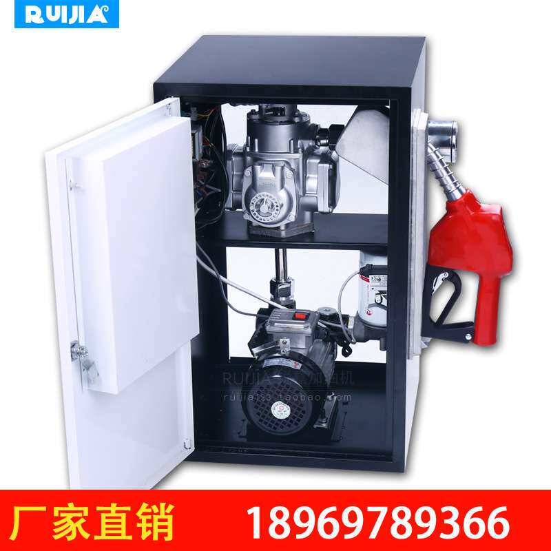 锐嘉车载加油机全自动12V220V柴油加油机小型加油机24V 加油站设