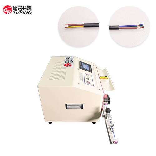 TR-810P全自动精密10平方剥线机（皮轮款）