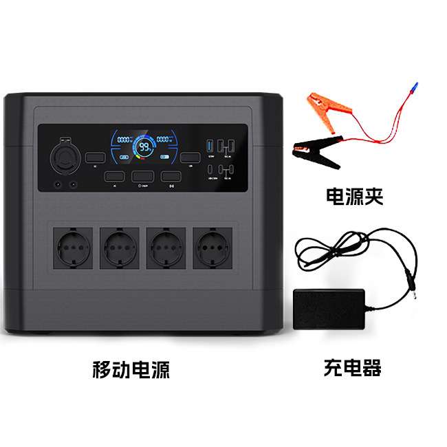 2000W便携式太阳能户外备用储能电源220V移动充电站