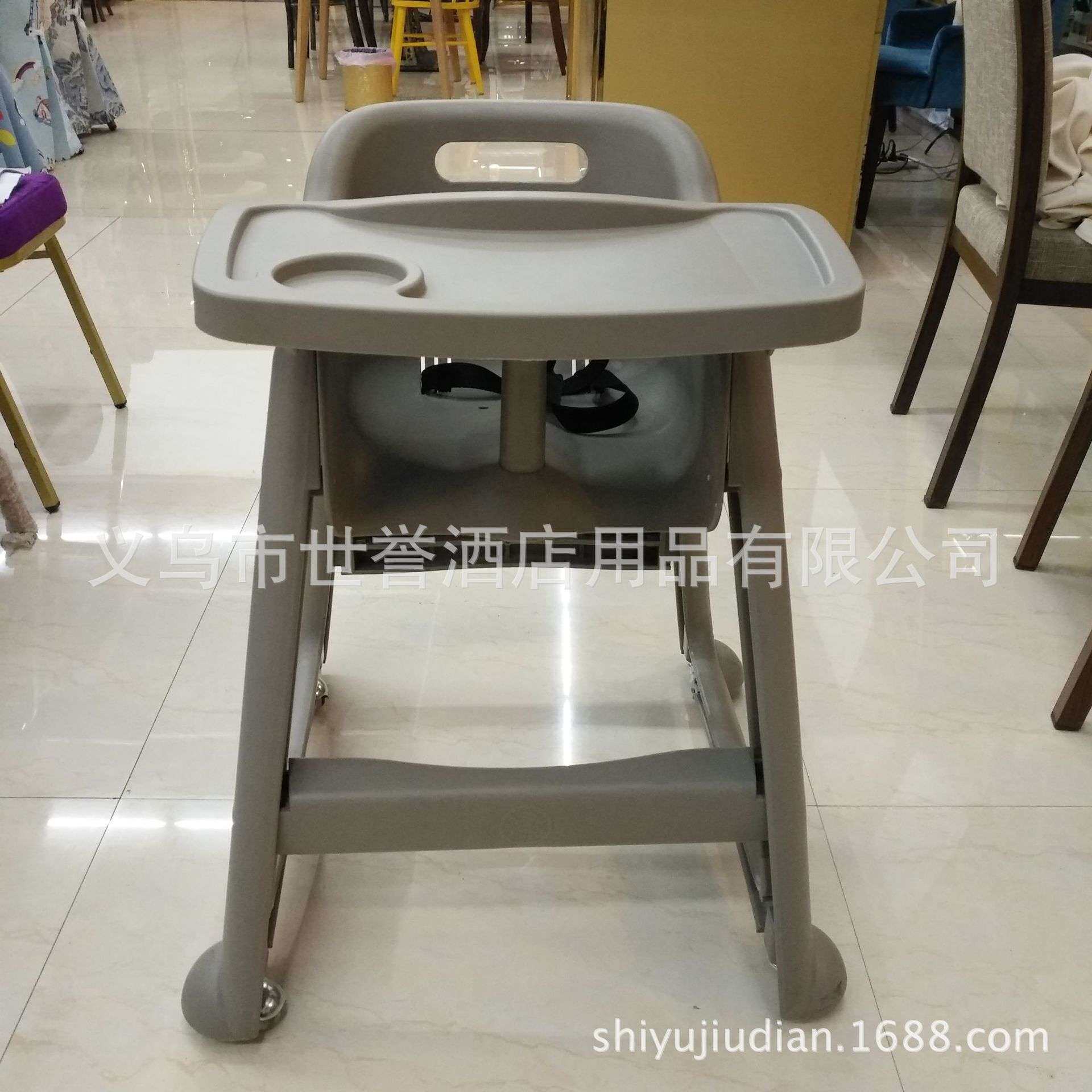 义乌外贸酒店用品餐厅宝宝餐椅塑料BB椅家庭可移动安全儿童宝宝椅