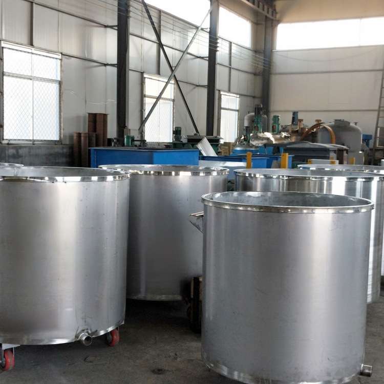 不锈钢拉缸 可移动式涂料储罐 油漆涂料 胶水搅拌罐带盖搅拌缸