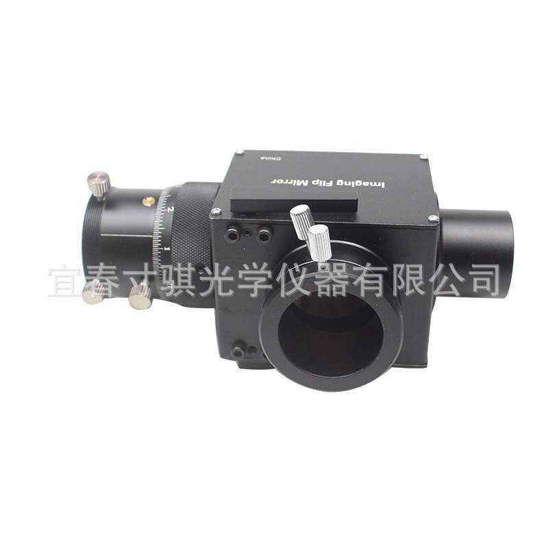 1.25英寸双螺旋天文望远镜三通微调接目镜/导星CCD/相机/冷冻CCD
