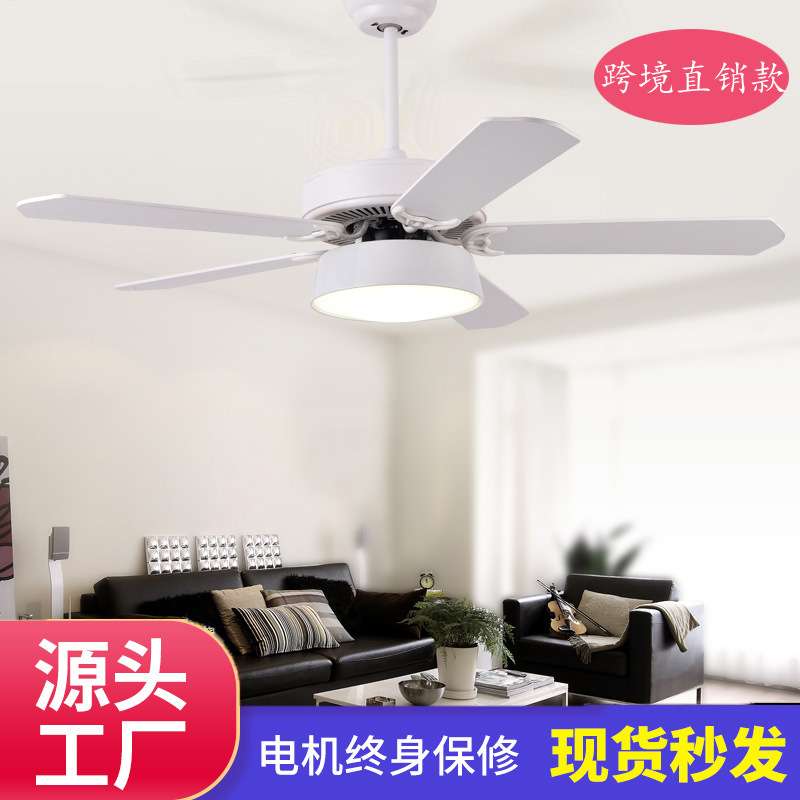 美式风扇灯遥控吊扇灯餐厅带电扇吊灯简约大气客厅卧室灯具跨境