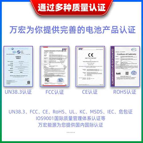 WHE T48V 51.2V 100Ah Wall-Mounted  5-10kWh 140Ah 200Ah 6kWh