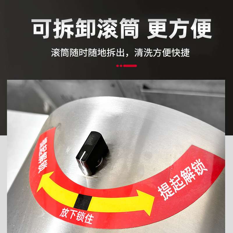 威旻炒菜机器人自动炒菜机商用多功能烹饪做饭滚筒全自动智能炒菜