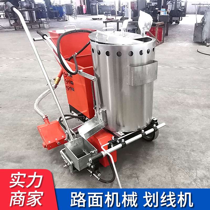 移动无极冷喷全自动喷涂机马路减速带震动手推小型电动路面划线机