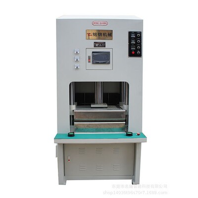 东莞厂家生产IMD热压成型油压机IML制造四柱液压机