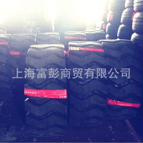 神燕装载机轮胎20.5/70-16小型工程铲车轮胎矿山花纹20.5/70R16