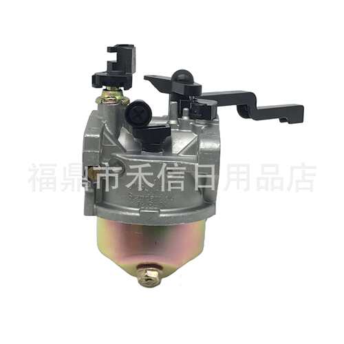 1785305 1785305-S化油器适用Kohler CH395  9.5HP 277cc 发动机