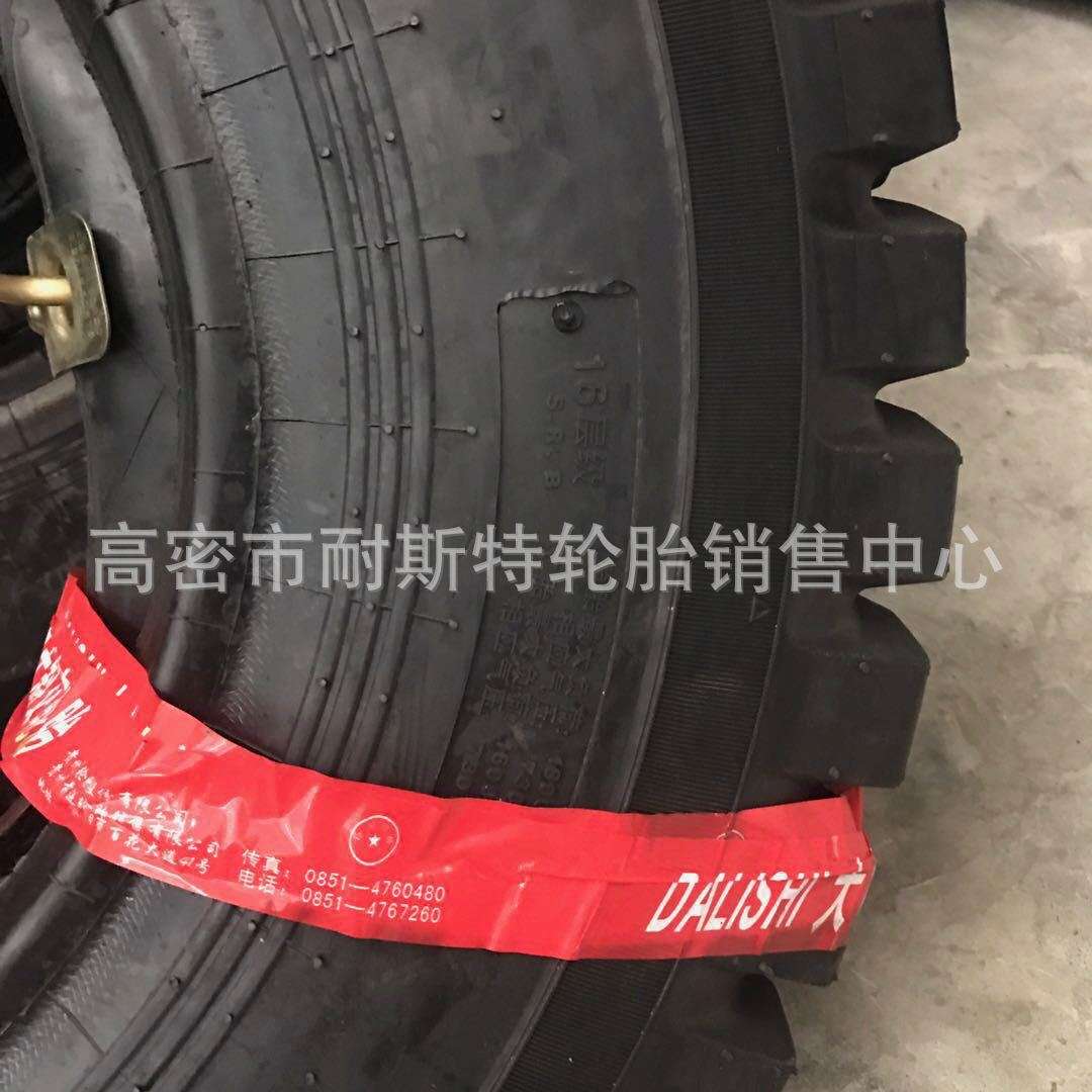 供应轻卡货车轮胎825-16LT斜交轮胎8.25-16