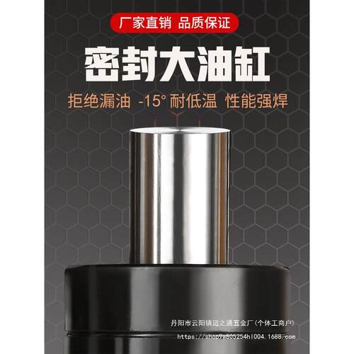 手动液压叉车堆高车1吨2吨半电动升降机搬运3吨手推升高小型