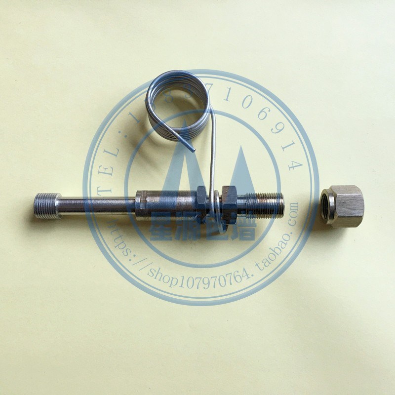上海精科GC126原装正品进样器注样器焊接件