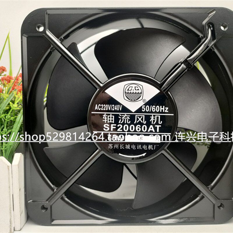 全新20CM配电柜轴流风机SF20060AT 220V/380V散热排气风扇65W滚珠