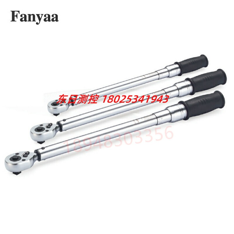 原装台湾产Fanyaa泛亚预置报警可调扭力扳手662 642-1D 2D 3D 5D