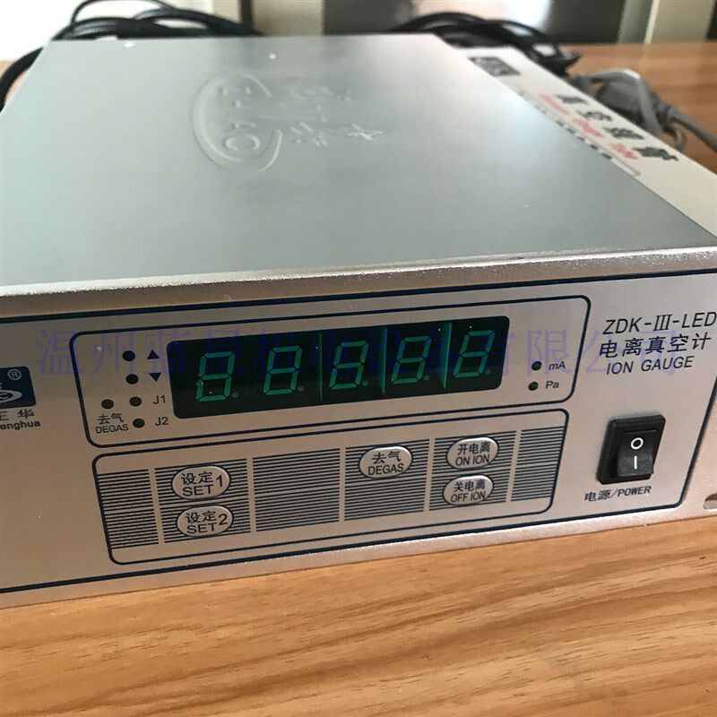 成都正华成真超高真空热阴极电离真空计ZDK-III-LED配ZJ-10规管