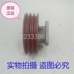 175/180柴油机离心式气泵离合器流动补胎空压机皮带轮离合6匹8匹