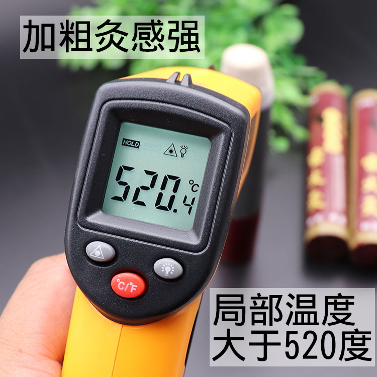 无烟艾条柱陈年无烟艾灸雷火灸粗大艾条佰草火龙灸4cm粗蕲艾条