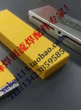 KIC炉温测试仪隔热套 KIC2000 KICSTAR  回流焊炉温测试仪外壳