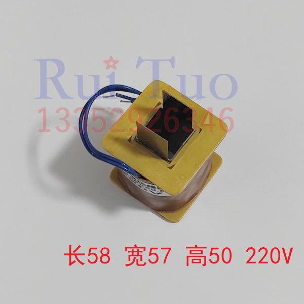 罗兰电磁铁线圈 600 3B 蓝壳对开机 带铁片大线圈 罗兰机飞达线圈