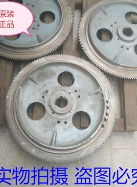 CF1125/CF1130/CF28/CF30电起动飞轮/常发柴油机原厂配件168齿