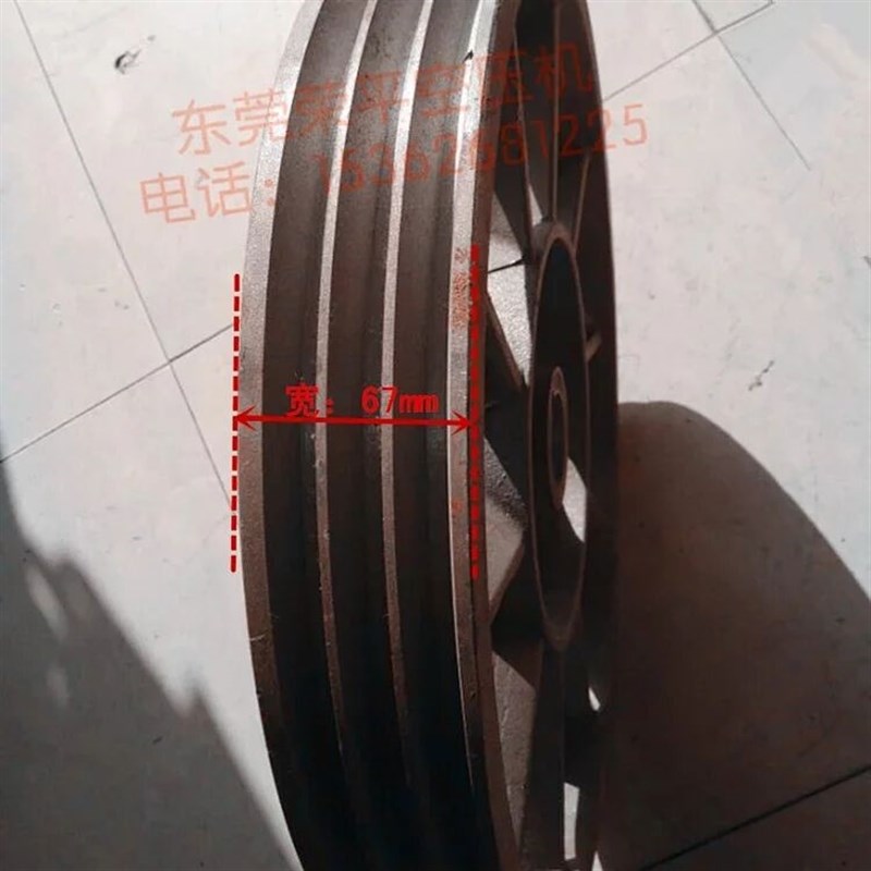 聚才100老款皮带轮空压机皮带轮飞轮机头轮11KW/15HP机用气泵配件