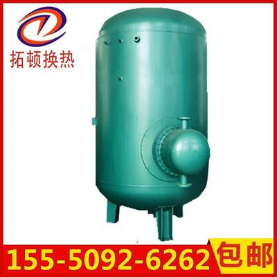 厂家供应 容积式换热器 RV新型容积式换热器 容积式浮动盘管