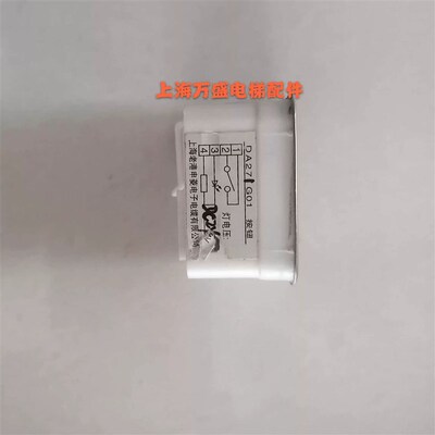 电梯按钮DA270G01 上海老港申菱电梯按钮DA271G01 全新现货