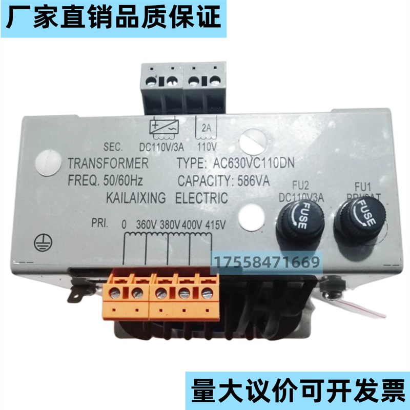 适用于西奥电梯变压器AC630VC110DN AC1000VC220AN  TDB-586-1A