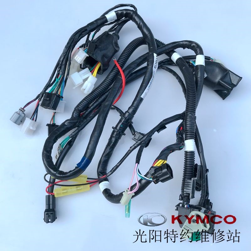 光阳原厂LIKE180 CK175T 全车线路 大线主配线