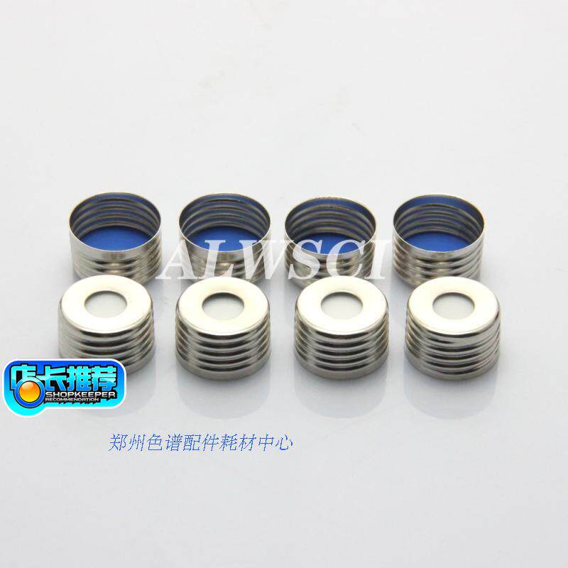 20/10ml手拧紧螺旋顶空瓶盖垫 预组装 替代Agilent 色谱GC进样瓶