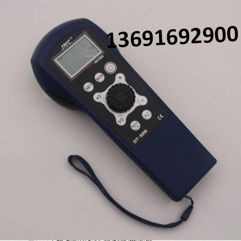 LED频闪仪DT328E印刷机用多功能印刷频闪灯转速表 DT325包邮