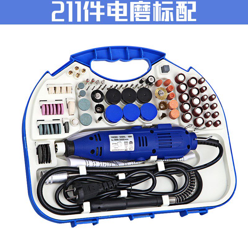 DIY迷你小型电动雕刻工具葫芦琥珀雕刻笔电磨机玉石木工打磨抛光
