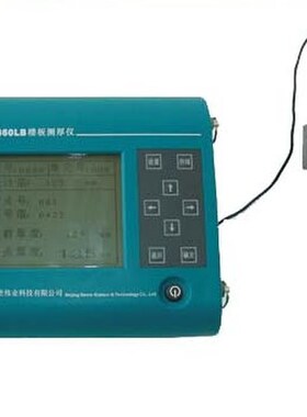 北京盛世伟业 SW-360LB楼板测厚仪 混凝土测厚
