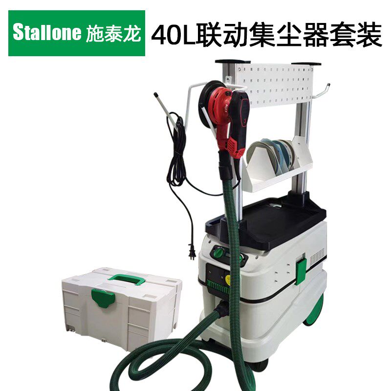 施泰龙气动打磨机汽车无尘干磨机腻子油漆电动原子灰吸尘喷漆砂纸