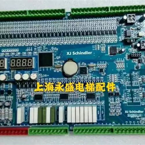 电梯配件 西继迅达电梯主板SM5000-V2  SCH5600-V2全新原装