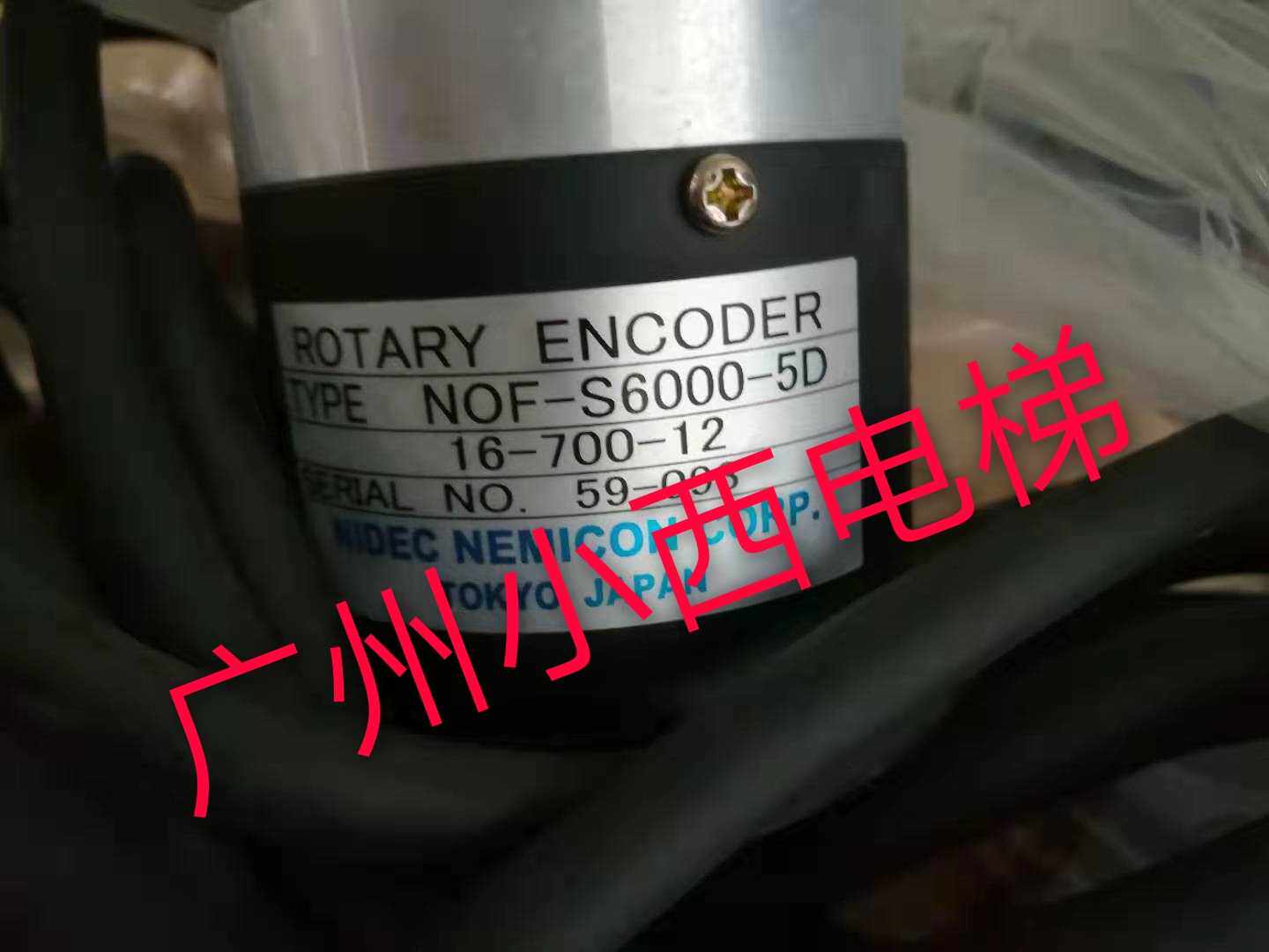 全新原厂正品日立电梯编码器NOF-S6000-5D 32-700-11B 进口电梯