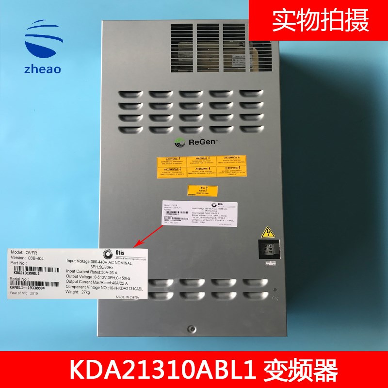 OTIS奥的斯电梯变频器OVFR03B-404/KDA21310ABL1变频器原装全新