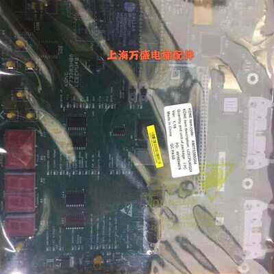 通力电梯配件/LCECPU40/KM773380G04/通力主板/KM773383H04/05/06